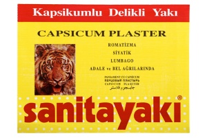 Plasture antireumatic cu capsaicina SanitaYaki 12x17mm