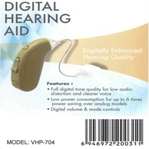 Aparat auditiv digital VHP-704, 129dB, 3 olive - Img 2
