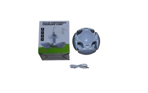 Lampa solara cu 4 barate rabatabile in forma de minge, 5 trepte de iluminat - Img 2