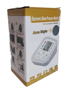 Tensiometru electronic avizat medical, Silver Edition cu manseta, digital, cu senzor automat, tensiune si puls, de precizie - Img 4
