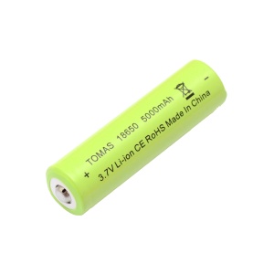 Acumulator Li-Ion 18650 5000 mAh cu incarcator inclus KATHODE