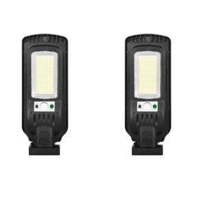 Set 2 x lampa stradala cu incarcare solara, 160 x LED SMD, 3 moduri de functionare, buton ON/OFF, rotatie 360°, telecomanda inclusa, T-160B K KATHODE