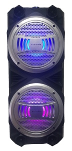Boxa Portabila Bluetooth 1054B, KATHODE - Img 3