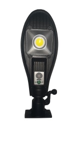 Lampa cu panou solar, incarcare solara, 3 moduri de functionare, K KATHODE - Img 4
