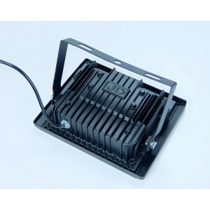 Proiector Solar 60 W cu Telecomanda cu functii multiple - Img 3