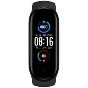Bratara fitness M5 inteligenta cu masurarea tensiunii, Ritm cardiac, Nivel oxigen, Pedometru, Bluetooth - Img 2