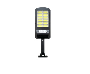 Lampa cu incarcare solara, 120 x LED, 3 moduri de functionare, buton ON/OFF, telecomanda, K KATHODE - Img 6