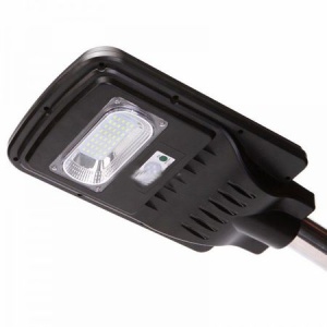 Sistem complet Lampa si panou solar GDPLUS