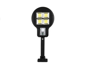 Lampa cu incarcare solara, 48 x LED, 3 moduri de functionare, buton ON/OFF CL182-4 K KATHODE