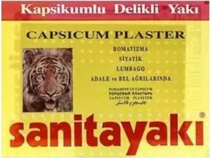 Set 10 buc. Plasturi antireumatici Sanitayaki, termici pentru durere, cu efect de incalzire, cu capsicum, 12 ×17 cm