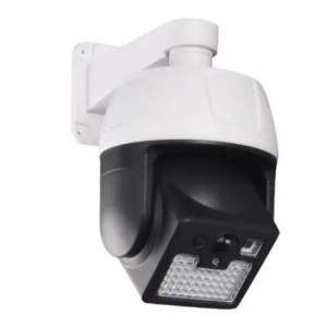 Lampa cu incarcare solara, tip camera falsa, 44 x SMD LED, rotire 360°, indicator LED, 3 moduri de iluminare K KATHODE