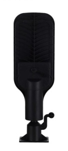 Lampa stradala cu incarcare solara, senzor de miscare si lumina, 3 moduri de functionare, stare de veghe, 24LED SMD, JX-516 K KATHODE - Img 4