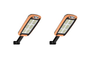 Set 2 x lampa cu incarcare solara, 168 x LED, 3 moduri de functionare, buton ON/OFF, telecomanda 8019A K KATHODE