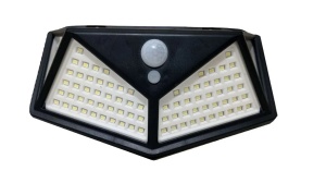 Set 4 lampi cu incarcare solara, senzor de miscare si amurg/lumina, stare de veghe, 3 moduri de iluminare, 114 x LED, K KATHODE - Img 5
