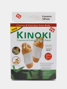 Set 50 Plasturi KINOKI, pentru Detoxifierea Organismului, cu Turmalina, Vitamina C, E si Uleiuri Rafinate