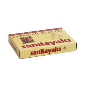 Set 10 buc. Plasturi antireumatici Sanitayaki, termici pentru durere, cu efect de incalzire, cu capsicum, 12 ×17 cm - Img 2
