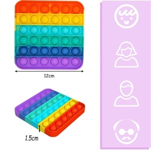 Set 2 x Jucarii POP IT!, antistres, din silicon, rotund si patrat, Multicolor - Krista® - Img 7