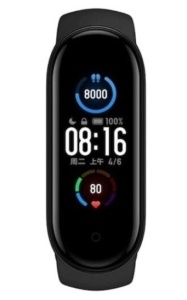 Bratara fitness M5 inteligenta cu masurarea tensiunii, Ritm cardiac, Nivel oxigen, Pedometru, Bluetooth - Img 6