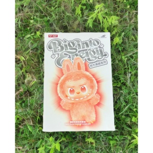 Figurina Labubu Secret Edition, Pop Mart, PVC, 8-12cm, pentru fete