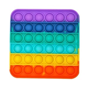 Set 2 x Jucarii POP IT!, antistres, din silicon, rotund si patrat, Multicolor - Krista® - Img 8