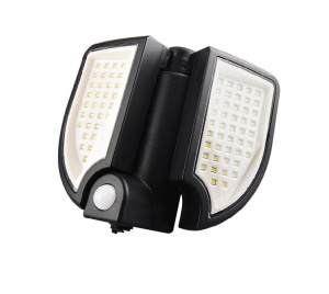 Lampa ajustabila cu incarcare solara si panou solar, 90 x LED, 3 moduri de functionare, telecomanda YT-90 K KATHODE - Img 7