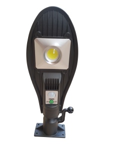 Lampa cu panou solar, incarcare solara, 3 moduri de functionare, K KATHODE