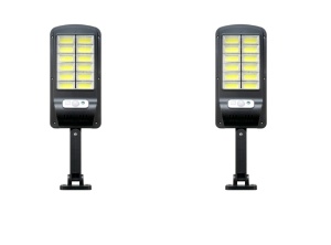 Set 2 x lampa cu incarcare solara, 120 x LED, 3 moduri de functionare, buton ON/OFF, telecomanda K KATHODE