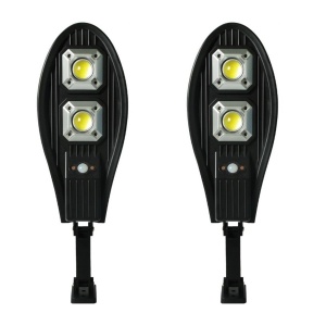 Set 2 x lampa stradala cu incarcare solara, 60 x LED COB, 3 moduri de functionare, buton ON/OFF, telecomanda inclusa, LL-62T K KATHODE
