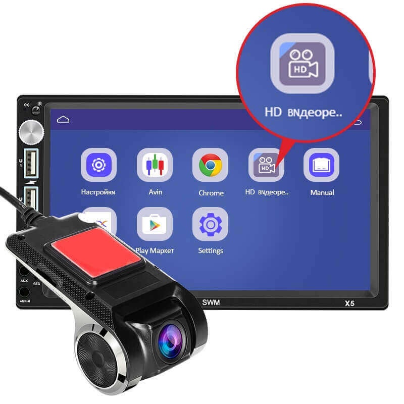 Camera auto de bord, pentru navigatie universala cu android, Full HD 1080P, slot card TF 32GB, ADAS