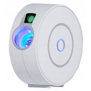 Proiector camera copii, led, nebula, rotativ, galaxie, 7 moduri de culori, rgb, telecomanda, alb