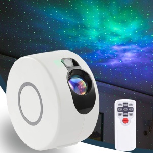 Proiector camera copii, led, nebula, rotativ, galaxie, 7 moduri de culori, rgb, telecomanda, alb