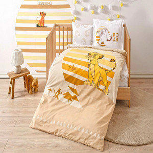 Lenjerie de pat copii Lion K Sava