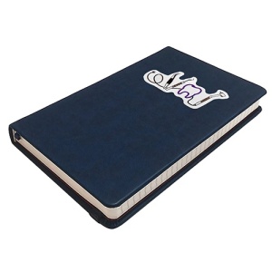 Sticker pentru agenda Plugged In
