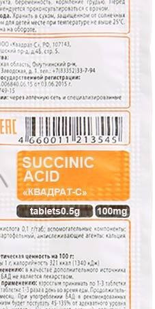 Acid Succinic pastile pentru plante