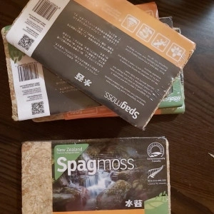 Muschi Spagmoss Supercompressed 100g - 8L