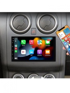 Navigatie 2DIN Universala 7 inch 2GB 32GB Quad Core - Img 2