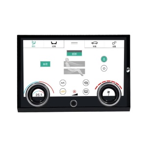 Panou Clima Digitala compatibil Land Rover Range Rover Evoque - Img 2