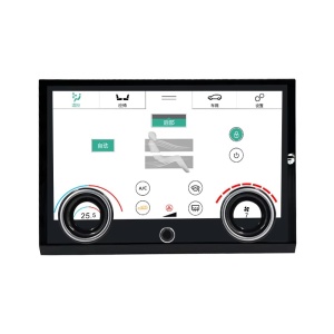 Panou Clima Digitala compatibil Land Rover Range Rover Sport 494 - Img 2