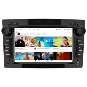 Navigatie PilotOn Opel Signum 2003-2008 7 inch 4GB 64GB 4 Core - Img 5