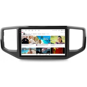 Navigatie PilotOn VW Amarok 2016-2022 9 inch 2GB 32GB 4 CORE - Img 5