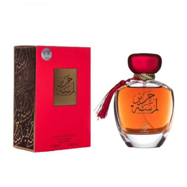 Parfum oriental Lamsat Harir, My Perfumes, 100 ml