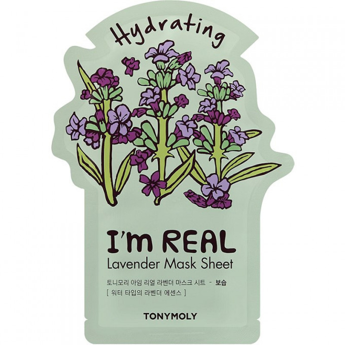 Masca pentru hidratare, I`m Lavender, Tony Moly, 21 g