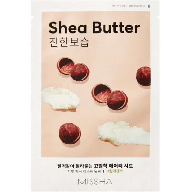 Masca cu extract de unt de shea – hidratanta AIRY FIT SHEET MASK (SHEA BUTTER), Missha, 19g