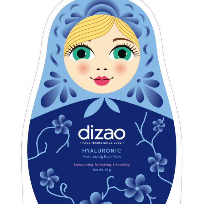 Masca de fata tip servetel hidratanta cu acid hilauronic, Dizao, 1 buc