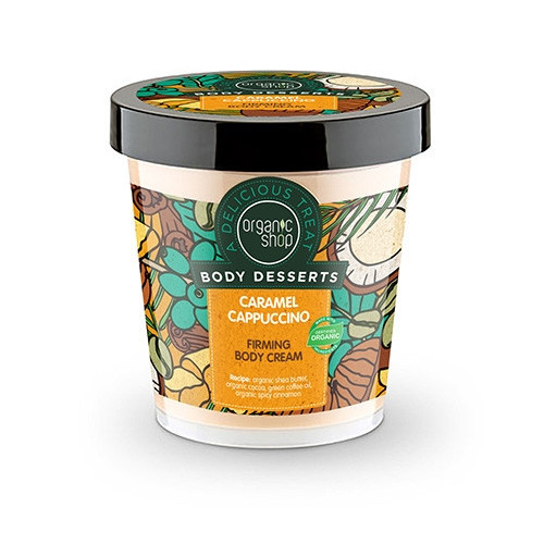 Crema de corp delicioasa Caramel Cappuccino, 450 ml - Organic Shop Body Desserts