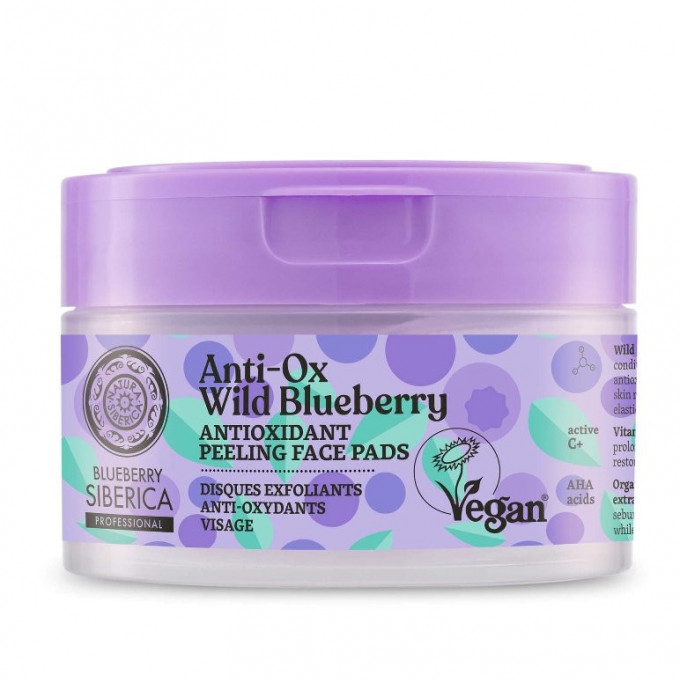 Comprese ten antioxidante pentru peeling, cu vitamina C si extract de afin - Anti-OX Wild Blueberry