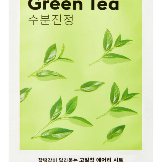 Masca cu extract de ceai verde - ten uscat AIRY FIT SHEET MASK (GREEN TEA), Missha, 19g