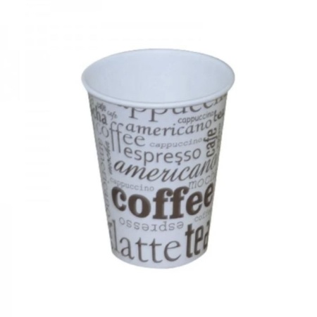 Set 100 pahare carton 7oz, 200ml, D70, model caffe latte