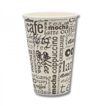 Set 100 pahare carton pentru cafea, 16oz, 470ml, D90, model caffe latte