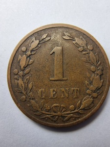 1 Cent 1878 – Regatul Țărilor de Jos – Willem al III-le - Img 2